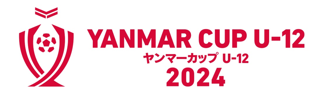 YANMAR CUP U-12 2024