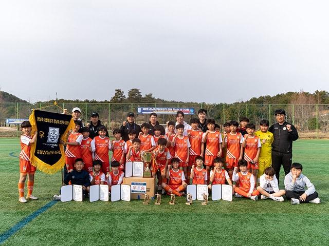 YANGSAN UND 集合写真