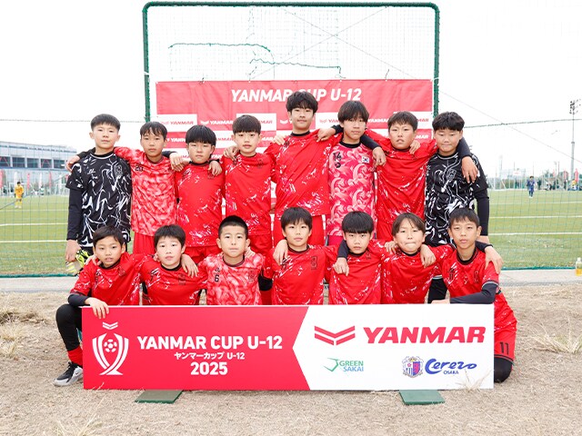 TEAM GYEONGNAM 集合写真