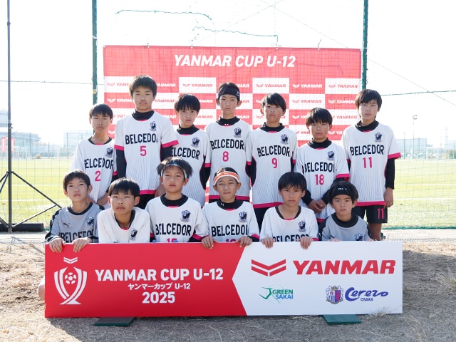 ベルセドールFC西大寺 集合写真