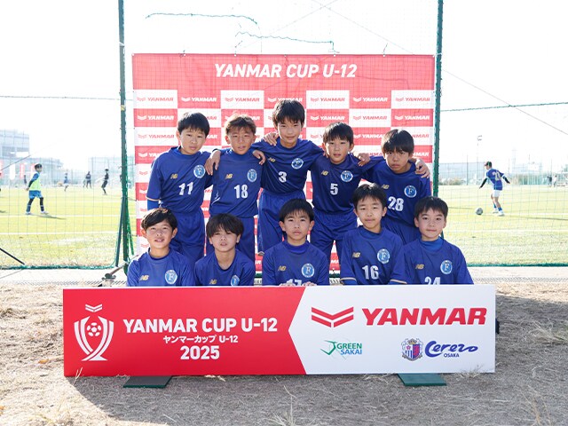 フレスカ神戸 集合写真