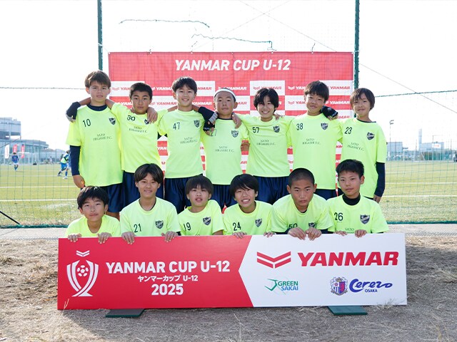 里東FC 集合写真