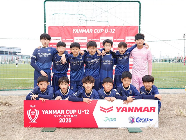 YANGSAN UTD 集合写真