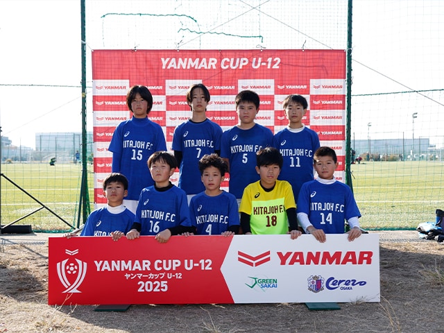 北条FC 集合写真