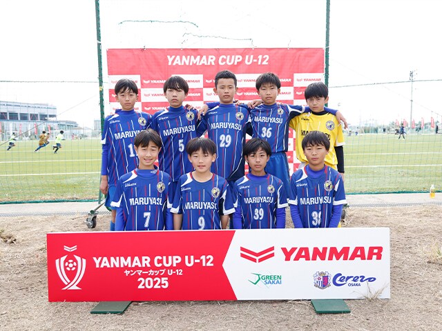 マルヤスフットボールクラブ83ジュニア 集合写真