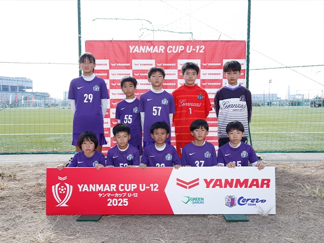 GRANZAS FC 集合写真