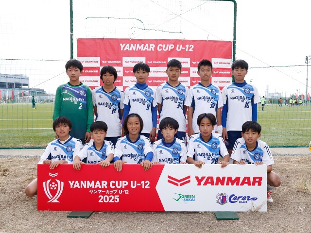 なぎさFC 集合写真