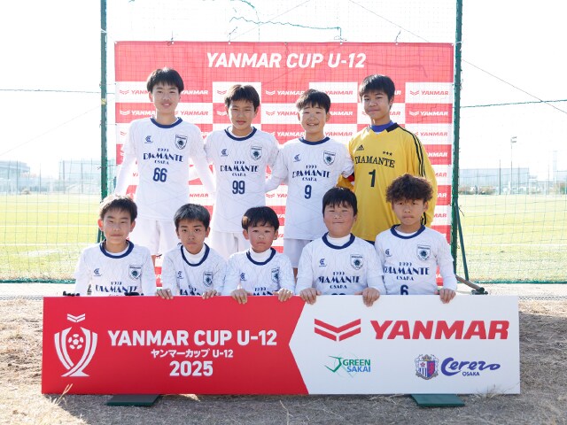 ディアマンテ大阪 集合写真