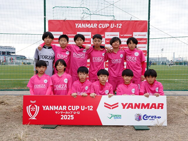 FC FORZA AICHI 集合写真