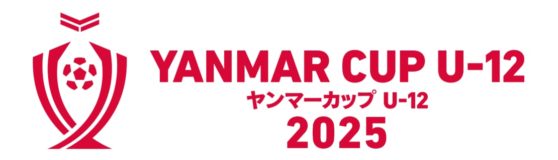 YANMAR CUP U-12 2025