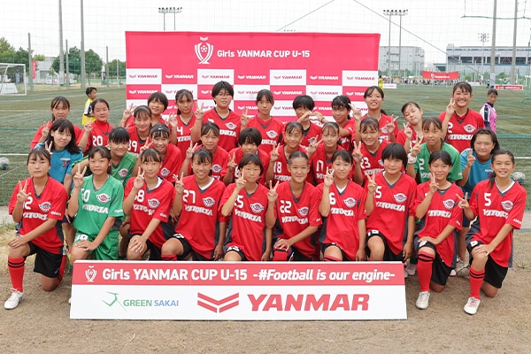 FCヴィトーリア