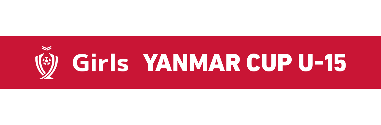 Girls YANMAR CUP U-15