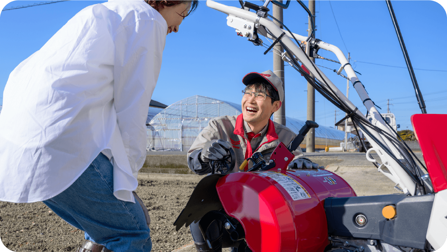 届いたその日から、安心して使える
