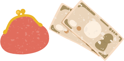 だいたいの予算を決めておく