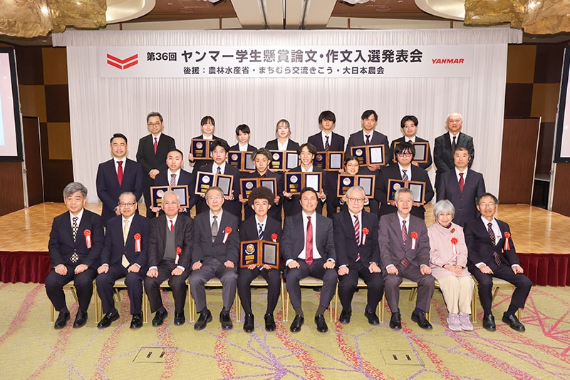 作文の部 入賞者集合写真