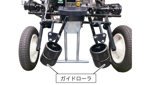 その他 Yanamar RR500 野菜関連機器｜新製品コーナー｜オンラインEXPO 2025 WINTER｜農業