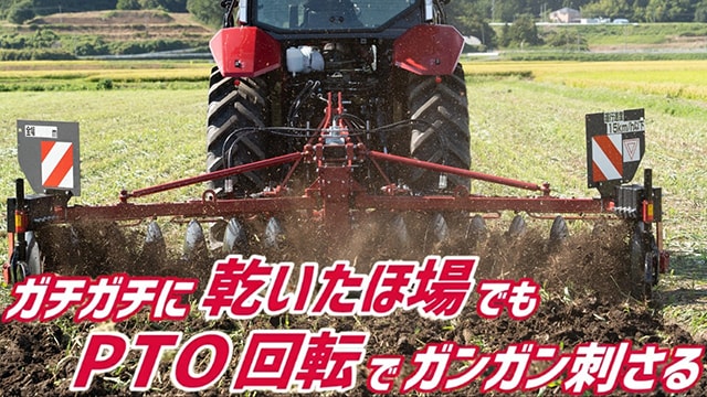 厳選動画コーナー|オンラインEXPO 2025 WINTER|農業|ヤンマー 厳選動画コーナー|オンラインEXPO 2025 WINTER|農業|ヤンマー