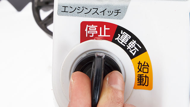 ミニ耕うん機・歩行型管理機｜新製品コーナー｜オンラインEXPO 2026