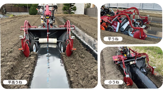 平うね整形同時マルチ｜YK650MK/750MK｜ミニ耕うん機・管理機 - 管理機 