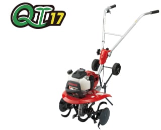 QT17｜QTシリーズ｜ミニ耕うん機・管理機 - ミニ耕うん機｜製品 