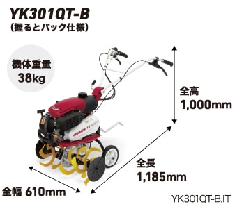 YK301QT-B