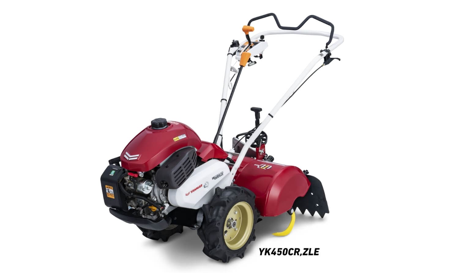 YK400CR/450CR/600CR｜ミニ耕うん機・管理機 - ミニ耕うん機｜製品