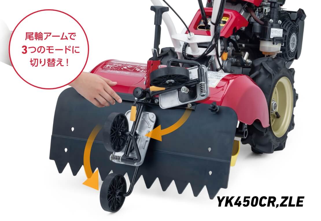 ヤンマー耕運機ダブル尾輪 楽天市場】ヤンマー耕運機 ミニ耕うん機アタッチメント 移動双尾輪QT