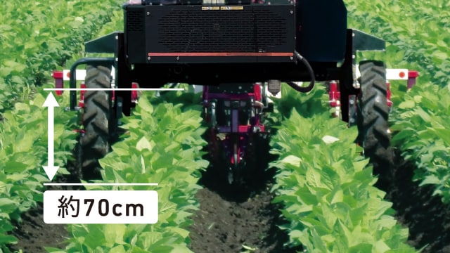 MD20ハイクリアランス設計