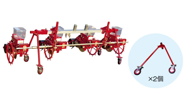 ベルト式播種機MD用アタッチメント