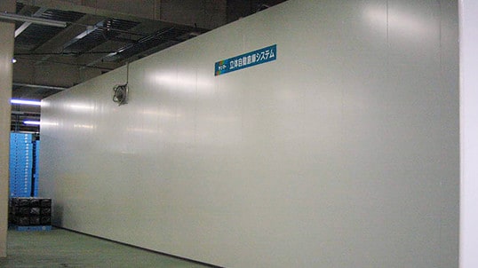 自動倉庫式予冷庫写真