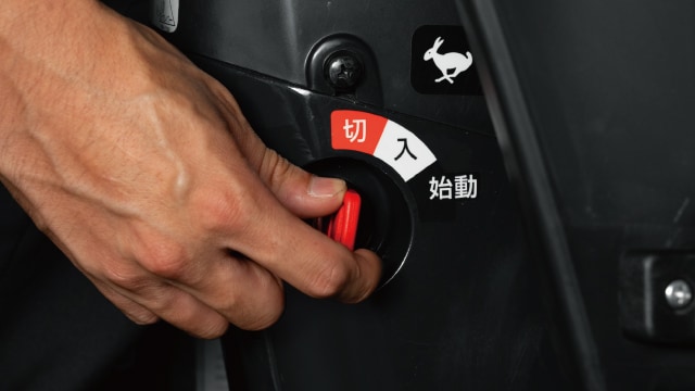 YH217A・YH220A・YH320A、エンジン始動安全装置