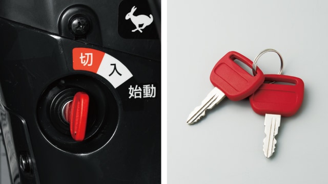 YH217A・YH220A・YH320A、個別イグニッションキー