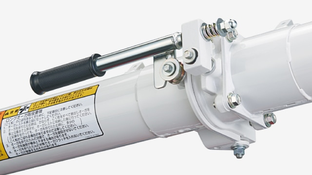 YH217A・YH220A・YH320A、手動中折れ式ロングオーガ