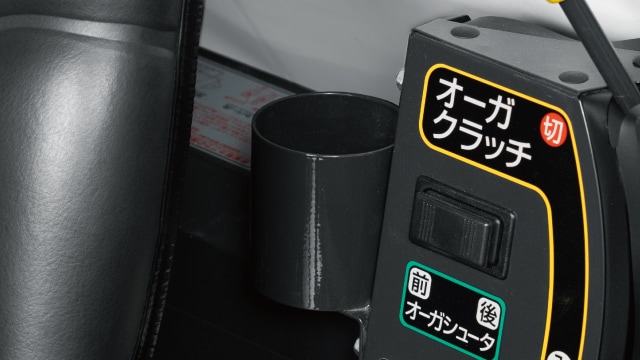 操作性｜コンバイン YH217A・YH220A・YH320A｜コンバイン・普通型