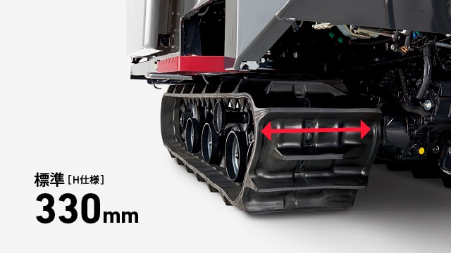 YH217A・YH220A・YH320A、標準クローラ