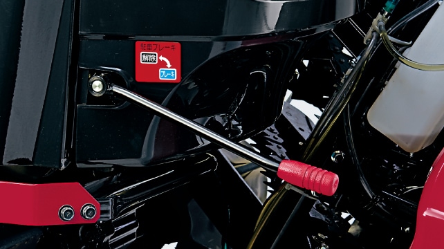 駐車ブレーキバー