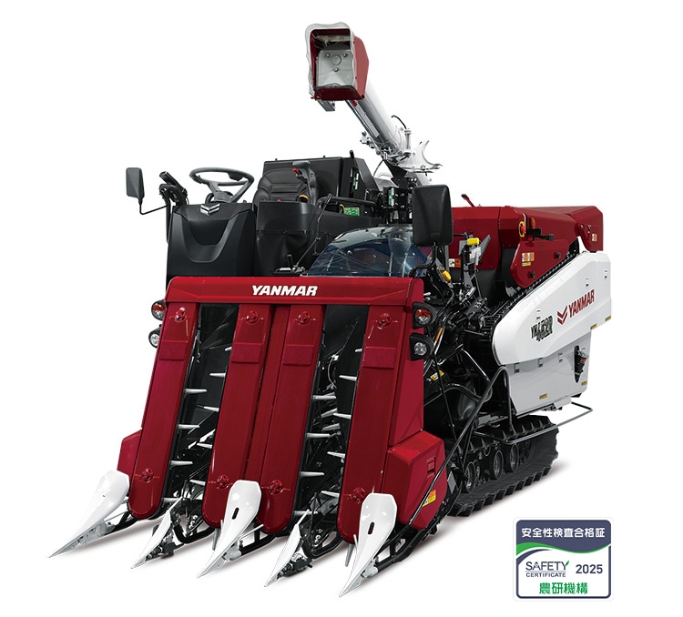 YH325R・YH333R・YH440R・YH452R｜コンバイン・普通型コンバイン用