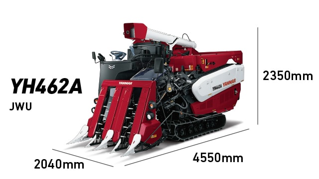 YH462A 全長4550mm、全幅2040mm、全高2350mm