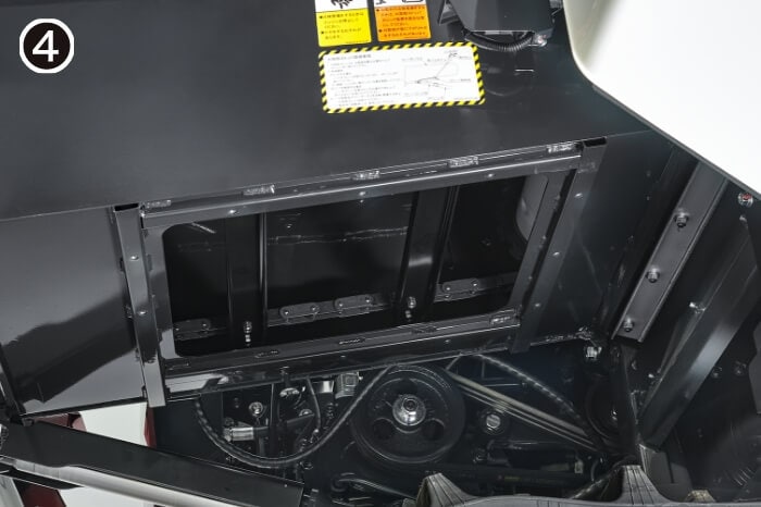 フィーダハウス底