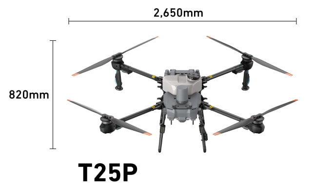 T25P w:2650mm h:820mm