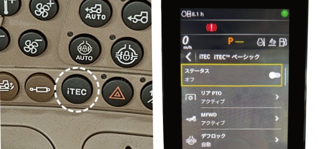 ボタンの位置とディスプレイ表示例