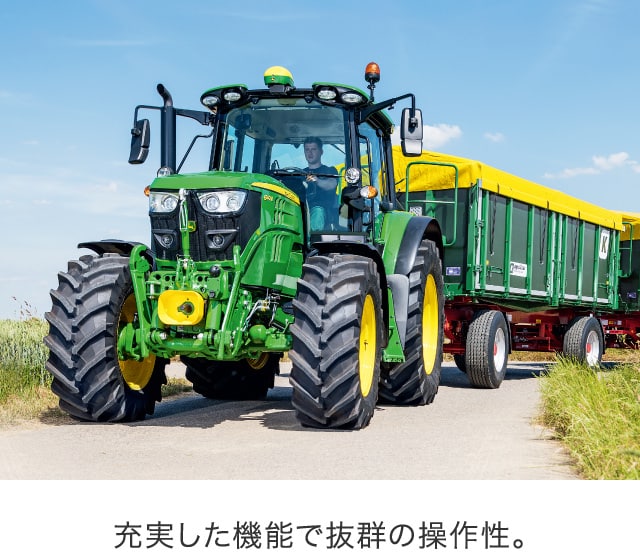 トラクター ウエイト JD 純正