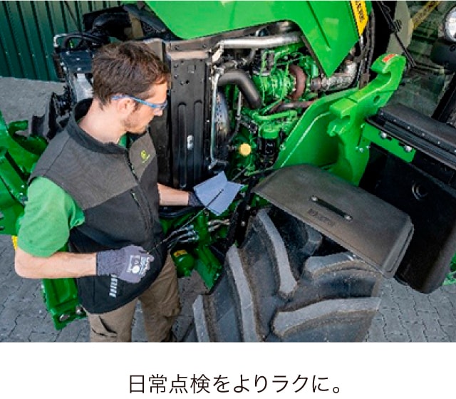 トラクター　ヤンマー　動作品　エンジンオイルとラジエーター液交換済み　取引限定 ラジエーター水漏れ修理と洗浄・交換【トラクター】 - YouTube