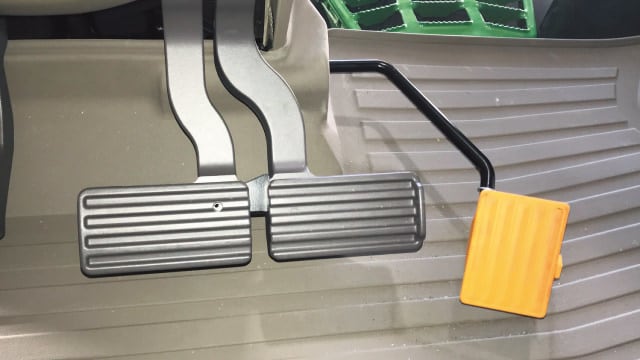 ペダル部分の写真