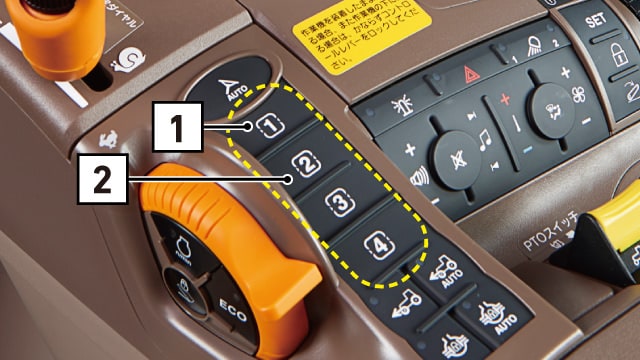 スイッチ部分の写真