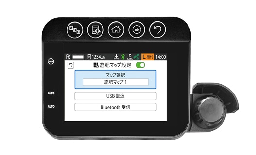施肥マップの転送 マップ設定画面