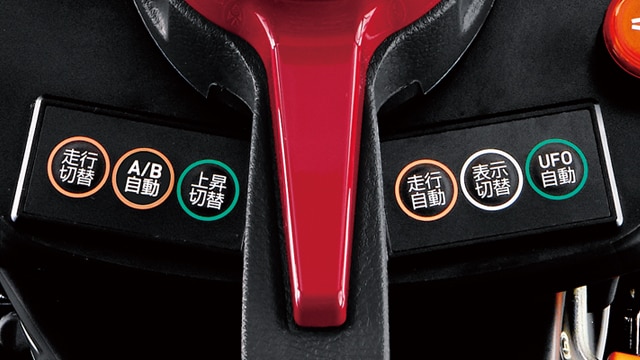 ステアリングコラムスイッチ写真