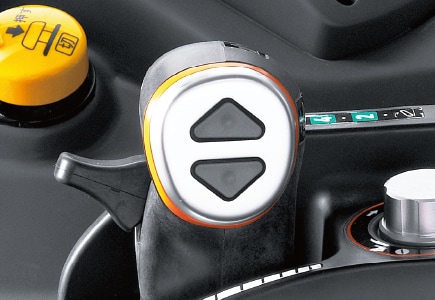 チョイ上げ・チョイ下げスイッチ