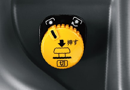 PTO駆動スイッチ