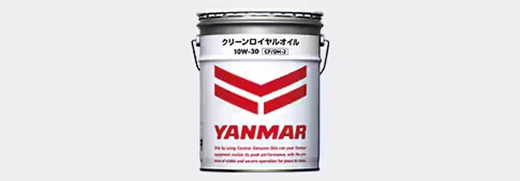 クリーンロイヤルオイル